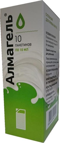 алмагель сусп для внутр примен пак 10мл n10 фото