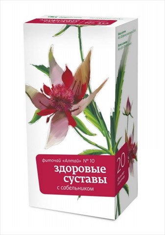 фиточай алтай n10 здоровые суставы 2г n20 сабельник фото