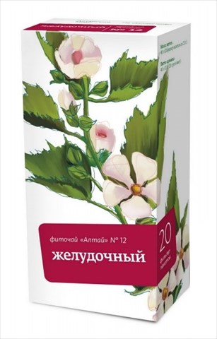 фиточай алтай n12 желудочный 2г n20 фото