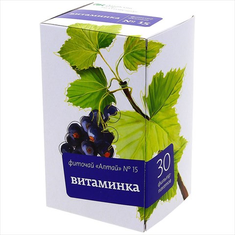 фиточай алтай n15 витаминка 2г n30 фото