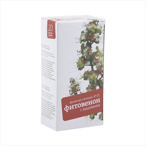 фиточай алтай n23 фитовенон 2г n20 каштан фото
