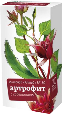 фиточай алтай n30 артрофит 2г n20 сабельник фото