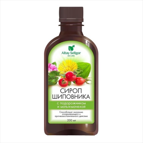 алтай-селигор сироп шиповника с мать-и-мачехой и подорожником 200мл фото