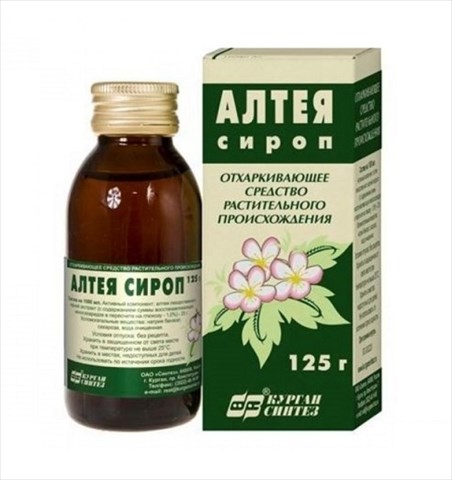 алтей сироп 95мл /125г синтез фото