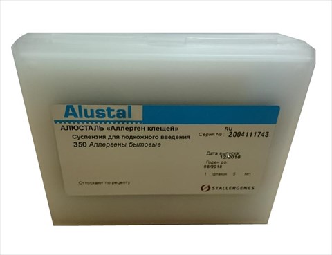 алюсталь аллерген клещей суспензия подкожная 10 ир/мл 5 мл n1 фл поддерживающий курс фото