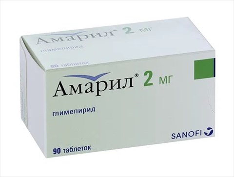 амарил таб 2мг n90 фото