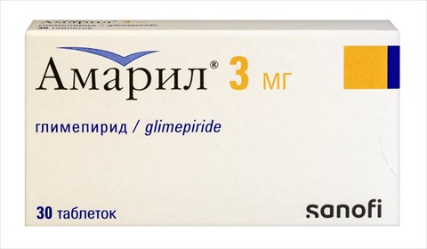 амарил 3 мг n30 табл фото