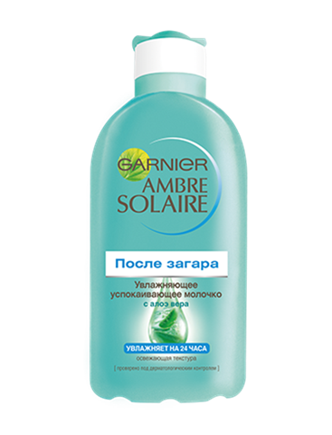 гарнье амбр солер молочко после загара увлажняющее 200 мл фото