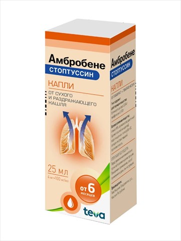 амбробене стоптуссин капли для внутр примен 4мг плюс 100мг/мл 25мл фото