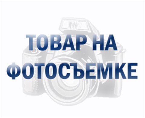 амброксол-хемофарм 60мг шип таб х10 фото