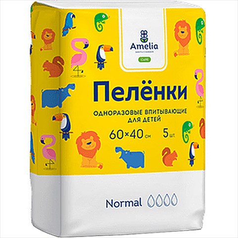 амелия пеленки для детей 60смx40см n5 фото