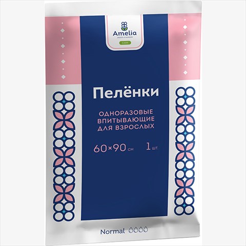 амелия пеленки 60смx90см n1 для взрослых фото