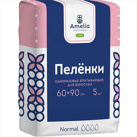 амелия пеленки 60смx90см n5 для взрослых фото