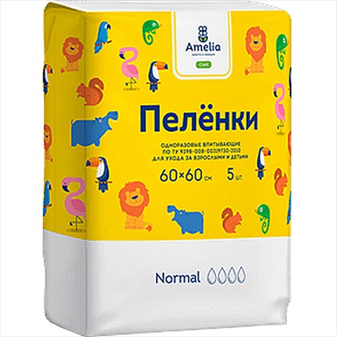 амелия пеленки для детей 60смx60см n5 фото