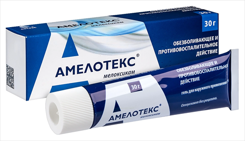 амелотекс гель для наружн примен 1% туб 30г фото