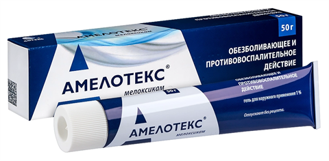 амелотекс гель для наружн примен 1% туб 50г фото