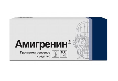 амигренин таб по 100мг n2 фото