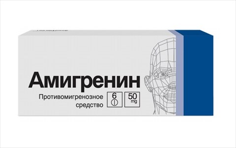 амигренин таб по 50мг n6 фото