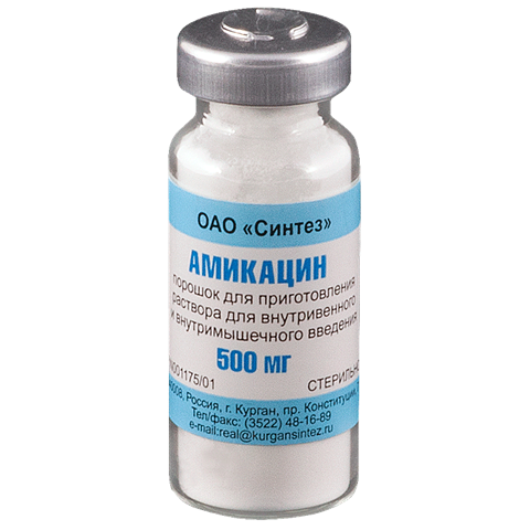 амикацин пор для ин в/м и в/в 500 мг n10 фото