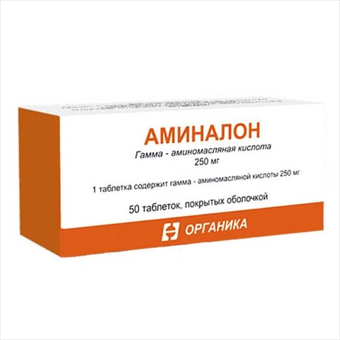 аминалон таб ппо 250мг n50 фото