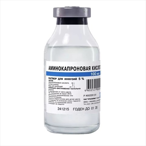 аминокапроновая к-та р-р для инф 50мг/мл 100мл фото