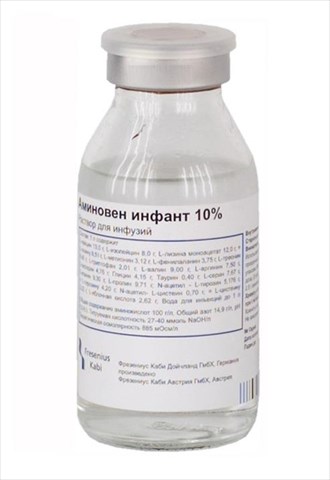 аминовен инфант р-р для инф 10% 100 мл фото