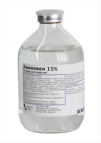 аминовен р-р для инф 15% 500мл n10 фото
