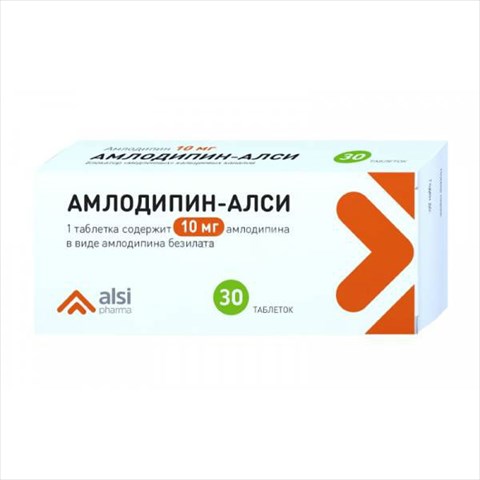 амлодипин-алси таб 10мг n30 фото