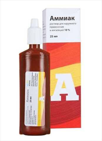 аммиак р-р для наруж примен и инг 10% 25мл фото