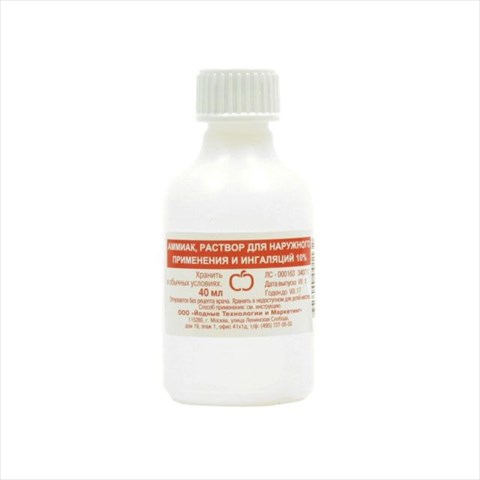 аммиак р-р для наруж примен и инг 10% 40мл фото