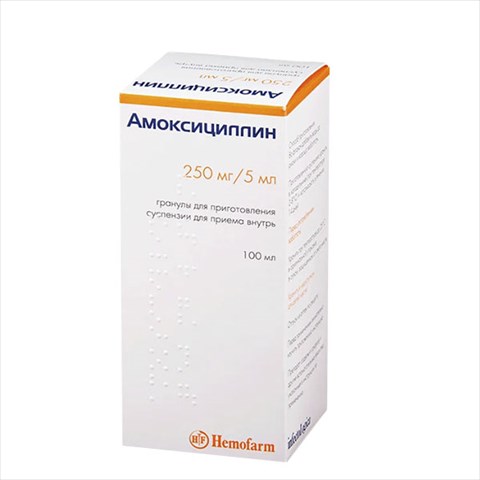 амоксициллин-хемофарм гран для сусп для внутр 250мг/5мг 100мл фото