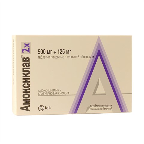 амоксициллин плюс клавулановая к-та-лекко таб ппо 500мг плюс 125мг фл n14 фото