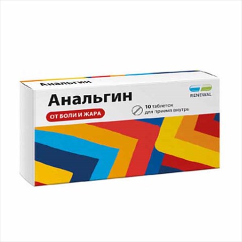 анальгин-обновление таб 500мг n10 фото