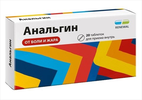 анальгин-обновление таб 500мг n20 фото