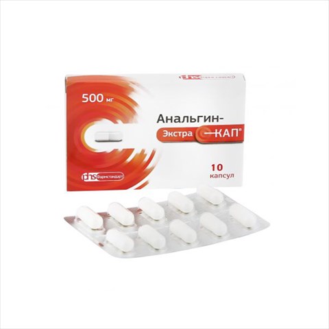 анальгин-экстракап капс 500мг n10 фото