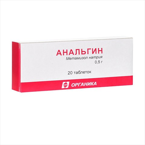 анальгин-органика таб 500мг n20 фото
