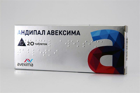 андипал таб n20 фото