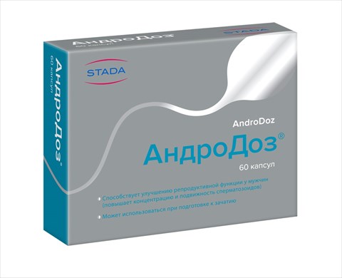 андродоз n60 капсул фото