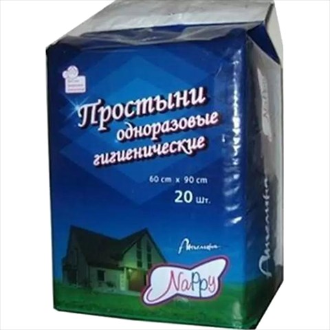 ангелина нэппи простыни 60смx90см n20 фото