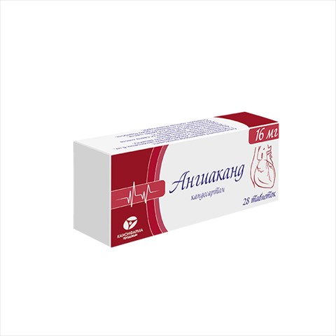ангиаканд таб 16мг n28 фото