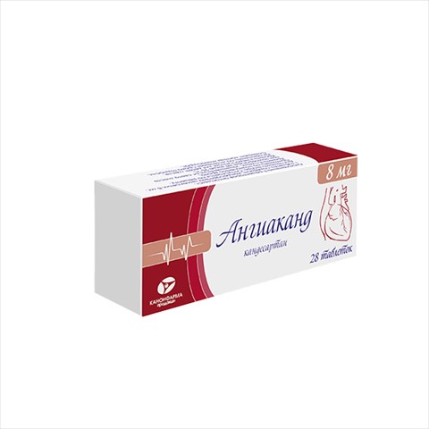 ангиаканд таб 8мг n28 фото