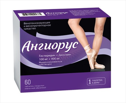 ангиорус таб ппо 100мг плюс 900мг n60 фото