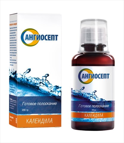 ангиосепт ополаскиватель для полости рта фото