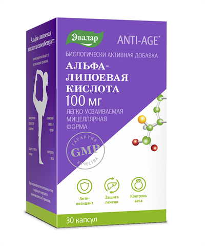 анти-эйдж альфа-липоевая к-та капс 100мг n30 фото