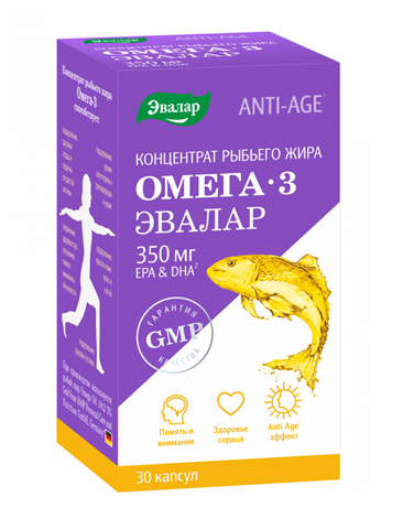 анти-эйдж омега-3 концентрат рыбьего жира капс 350мг n30 фото