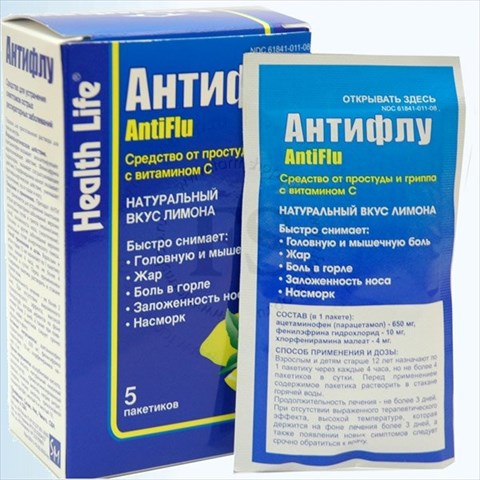 антифлу n5 фото