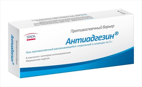 антиадгезин гель 5 мл шприц фото
