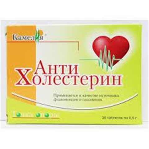 антихолестерин таб n30 (бад) фото