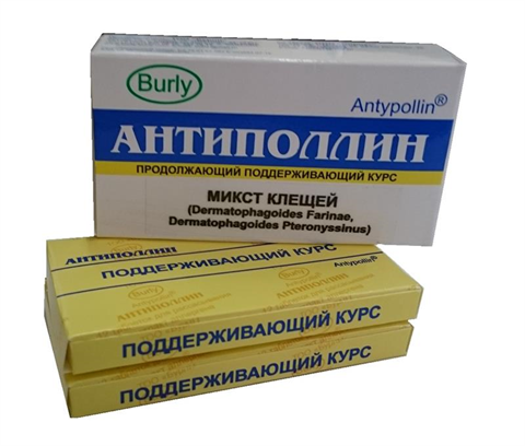 антиполлин микст клещей поддерживающий курс 0,5 г n12 табл фото
