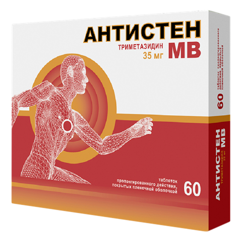 антистен мв таб по пролонг 35мг n60 плюс 1 фото